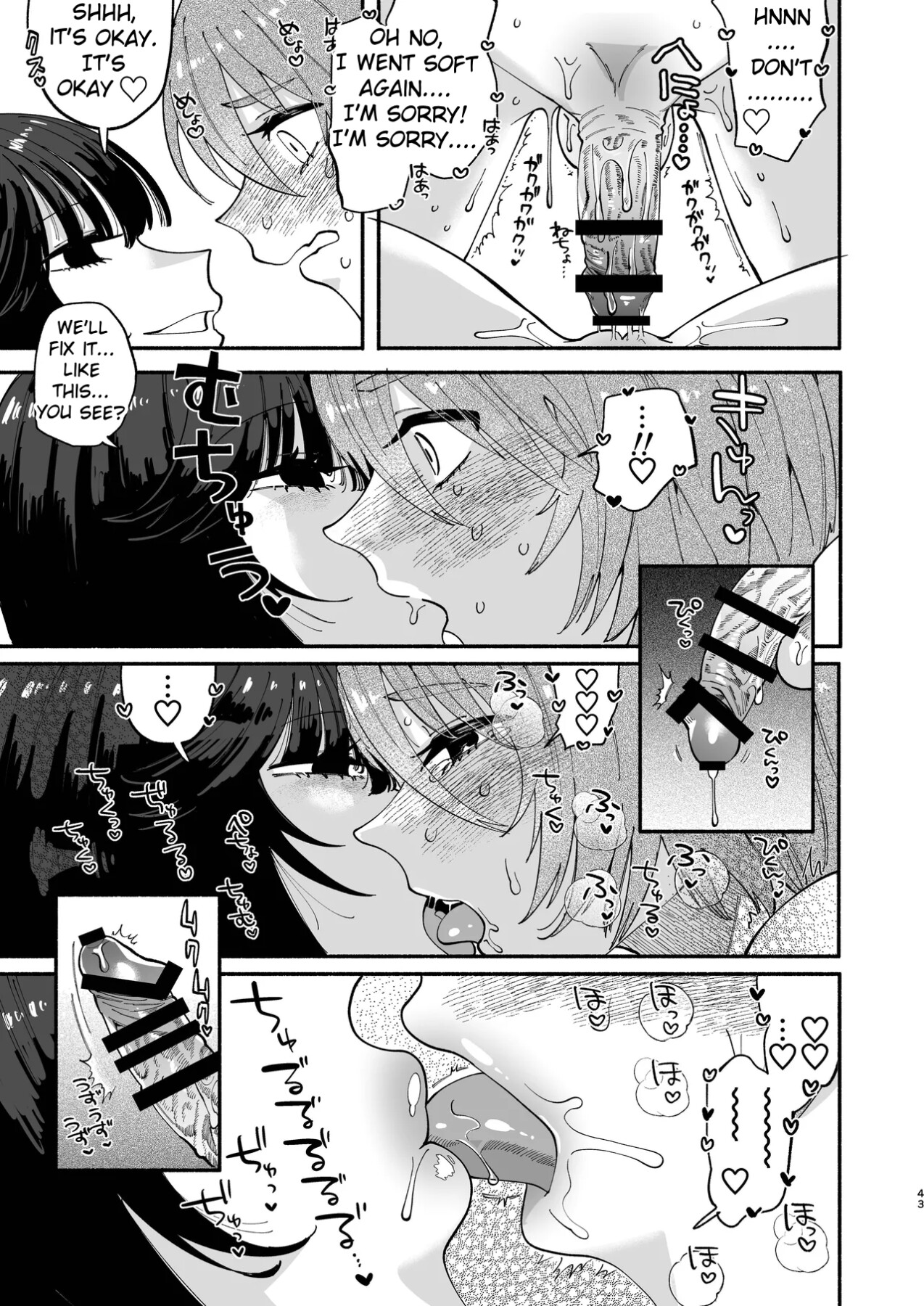 Hentai Manga Comic-The futanari girl had a serious encounter with a sexy older sister and came over and over again-Read-41